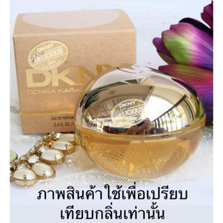 หัวน้ำหอมกลิ่นGolden Delices  หัวน้ำหอมแท้100% หัวน้ำหอมใส่สบู่ หัวน้ำหอมใส่ครีม ใส่โลชั่น ขนาด30ML-100ML