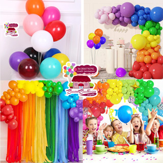 ลูกโป่งเนื้อด้าน สีชัด  12 นิ้ว ชุด 10 ใบ 30 ใบ อ่านรายละเอียดก่อนกดสั่งซื้อนะคะ