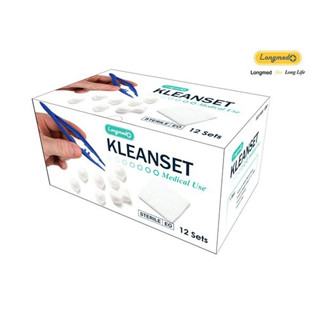 Longmed Kleanset Sterile คลีนเซต ชุดทำแผล ปลอดเชื้อ