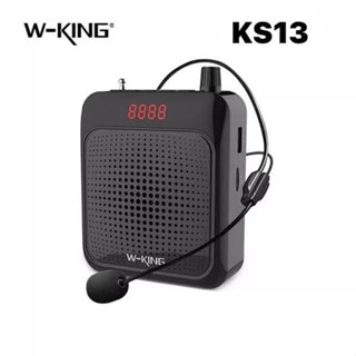 W-KING KS13 ลำโพงขยายเสียงแบบพกพา ไมค์ช่วยสอน ลำโพงแม่ค้า Bluetooth ลำโพงบูลทูธ ของแท้ 100%