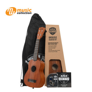 อูคูเลเล่ KALA SOPRANO UKULELE STARTER KIT