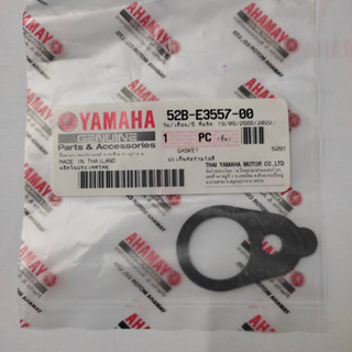 ปะเก็นข้อต่อหัวฉีด ปะเก็นแป้นหัวฉีด ปะเก็น หัวฉีด filano fiore  แท้ YAMAHA GASKET