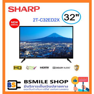 SHARP LED Digital TV 2T-C32ED2X (32 นิ้ว)