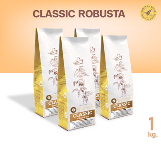 Classic Robusta 100% [Dark Roast] เมล็ดกาแฟ โรบัสต้า คั่วเข้ม  [ 1 kg. ] kokoro coffee กาแฟ พรีเมียม