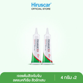 Set Hiruscar Anti Acne Advance Spot Gel 4g x2