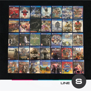 เกม PS4 มือสอง กว่า 100 เกม [รายชื่อตัวอักษร S (2)] [มือสอง] [มือ2] [เกม Playstation]