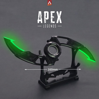 โมเดลอาวุธดาวกระจาย Apex Legends Heirloom Ash Arc Star ขนาด 16 cm. วัสดุเหล็ก สามารถสวมนิ้วหมุนได้ พร้อมฐานวางโชว์ เรือง