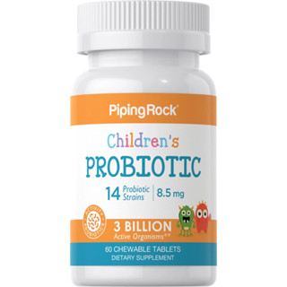 Childrens Probiotic 14 สายพันธุ์ 3 พันล้านตัว (60เม็ดเคี้ยว) โปรไบโอติก สำหรับเด็ก ท้องผูก ระบบขับถ่าย