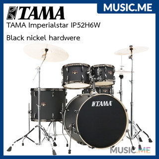 กลองชุด TAMA Imperialstar Black NIckel HW IP52H6W