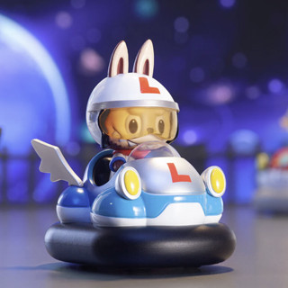 🤣พร้อมส่ง(แบบแยกขาย) LABUBU 🤣POPMART ° Bumper Car รถน้องลาบูบู้ สีฟ้า ขาว