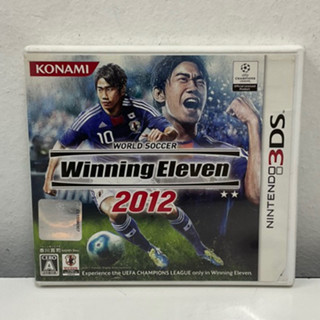 ตลับแท้ [3DS] World Soccer Winning Eleven 2012 (CTR-P-AE2J) Pro Evolution Soccer