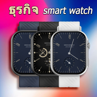 Smart watch ZL80 นาฬิกาอัจฉริยะทางธุรกิจ รองรับ GPS การโทรผ่านบลูทูธ นาฬิกากีฬาสำหรับการออกกำลังกายทนทานต่อน้ำ