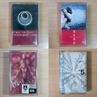 LArc-en-Ciel , Shadow , Siam Shade Japanese band เทป Cassette รับประกันไม่มีอัดทับ มีเก็บเงินปลายทาง / 4J1