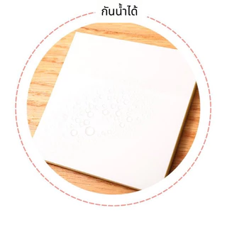 [ใหม่ต้องลอง] โพสใส กระดาษโน๊ตใส ไม่บังตัวอักษร มีกาว ใช้ดี สมุดไม่เลอะ กระดาษโน๊ตแบบใส กันน้ำได้ เน้นข้อความ