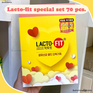 🔥แท้พร้อมส่ง🔥 ได้ 70 ซองสูตรใหม่‼️ขนาดพิเศษ Lacto-Fit 5x-Formula Probiotic Detox แลคโตฟิต ดีท็อก หมดเดือน 8/2023