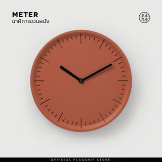 Pana Objects METER : wall clock นาฬิกาแขวนผนัง ( Brick Red )