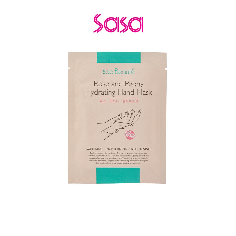 Soo Beaute Rose & Peony Hydrating Hand Mask (1 pair) โซ โบเต้ โรส & พีโอนี ไฮเดรทติ้ง แฮนด์ มาส์ก 1 คู่