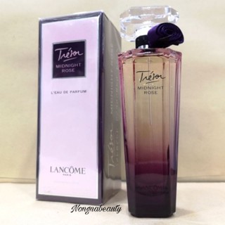 Lancome Tresor Midnight Rose EDP 75ml. น้ำหอมลังโคม