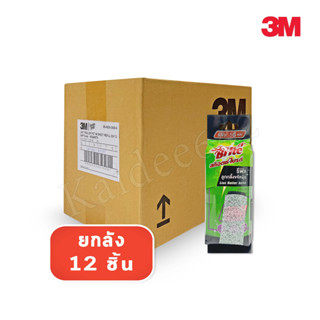 (ยกลัง) 3Mรีฟิลลูกกลิ้งเก็บขน รีฟิล56แผ่น 3mรีฟิลลูกกลิ้งขจัดฝุ่น (ราคากล่องละ1,416)