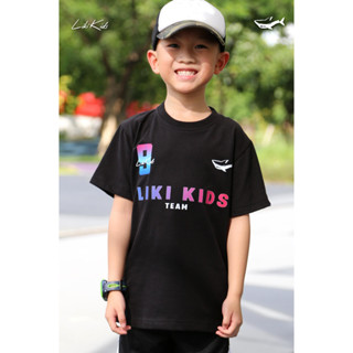 เสื้อยืดเด็กสกรีนลาย "LIKI KIDS X Sport "