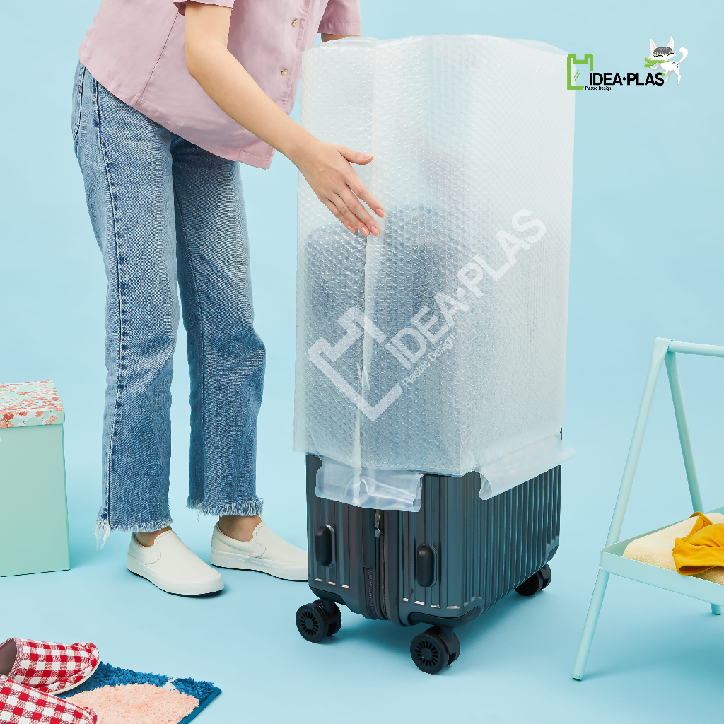 IDEAPLAS ถุงคลุมกระเป๋าเดินทาง (Bubble Bag) size S M L XL