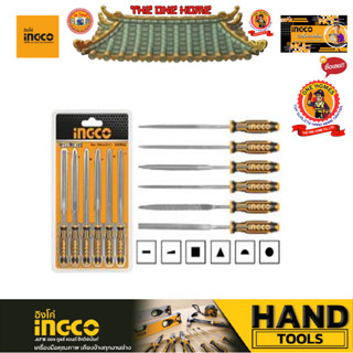 INGCO รุ่น HKTF63 ชุดตะไบ 5" 6 ชิ้น (สินค้ามีคุณภาพ..พร้อมจัดส่ง..)