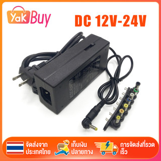 อะแดปเตอร์ DC 12V-24V 120W แล็ปท็อป สำหรับได้ คอมพิวเตอร์ โน๊ตบุ๊ค แล็ปท็อปแบบใช้ได้ทั่วไป PC อะแดปเตอร์เครื่องชาร์จอุปก