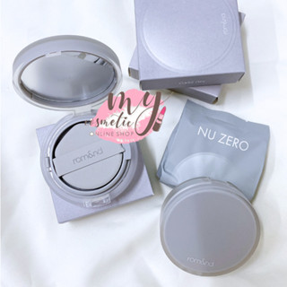 (🌼แท้ / พร้อมส่ง🌼) ROM&amp;ND NU ZERO CUSHION SPF24 PA++ 15g.[ตลับเทา]