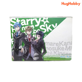 Starry ☆ Sky ~in Summer~ Homare, Ryunosuke, Azusa / Memo Mouse Pad B