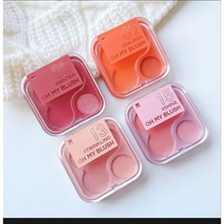 Oh My Blush ปัดแก้มสีสดใส