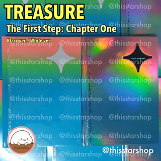 💚พร้อมส่ง [TREASURE] อัลบั้ม The first step : Chapter One