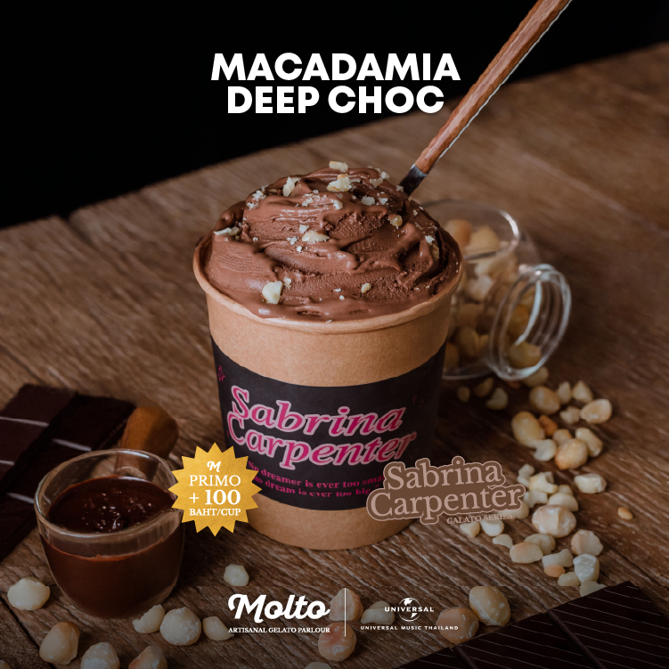Macadamia Deep Choc (ไอศกรีม ดาร์กช็อกเข้มคูณสาม+ถั่วแมคคาเดเมีย 1 ถ้วย 16 oz.) - Molto premium Gelato