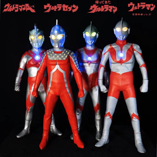 อุลตร้าแมน รวม 4 พี่น้อง ULTRAMAN BIG SIZE LED Action figure 45 cm