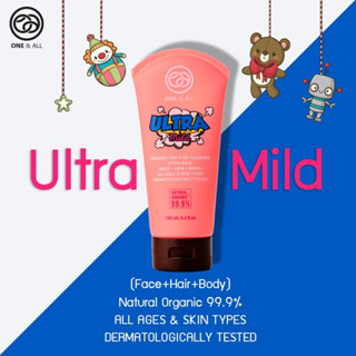 One &amp; All Ultra Mild เจลทำความสะอาดผิวและผม สูตรออแกนิก 99.9%(Face + Hair + Body) (150ml)