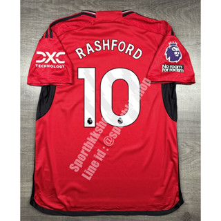 เสื้อฟุตบอล แมนยู Home เหย้า 2023/24 อาร์ม EPL เบอร์ชื่อ 10 RASHFORD