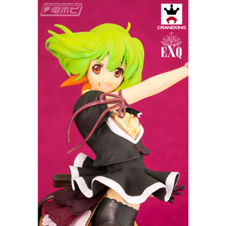 [ฟิกเกอร์แท้] Macross Frontier - Ranka Lee - EXQ Figure (Banpresto)