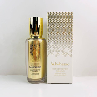 AUG01 ส่งฟรี Sulwhasoo Concentrated Ginseng Renewing Serum EX 50ml  เซรั่มลดเลือนริ้วรอยเอกลักษณ์เฉพาะของโซลวาซู