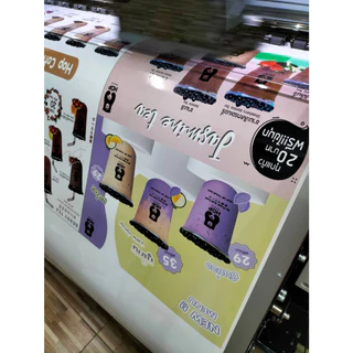 รับพิมพ์สติ๊กเกอร์ ด้วยเครื่องพิมพ์EPSON ราคาส่ง คุณภาพสูง เกรดญี่ปุ่น กันน้ำ