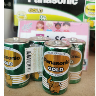 พร้อมส่ง-Panasonic D -gold power 1.5V แพค 2 ก้อน ถ่านไฟฉาย R20 ถ่านก้อนใหญ่ ถ่าน Panaเขียว