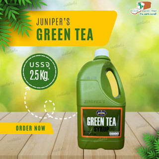 Juniper’s green tea syrup จูนิเปอร์ ชาเขียว ไซรัป 2.5 Kg.