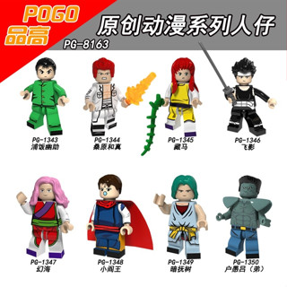 เลโก้จีน   POGO 1343-1350 (PG8163) ชุด Minifigures  ( สินค้ามือ 1 ไม่มีกล่อง )