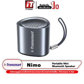 (รับประกันสินค้า 1 ปี ) ลำโพง Tronsmart Nimo Portable Mini S…