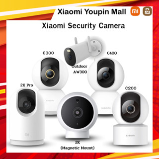 Xiaomi Home Security Camera  กล้องวงจรปิด mi home 2K Pro / C300 / C400 / C200 / Outdoor Camera AW300 / 2K Magnetic Mount