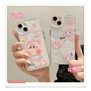 ✨ส่งของขวัญ✨เคส for iPhone 11 14 Pro Max Case for iPhone 12 13 ป้องกันการตก การป้องกัน หวานสวย สาวน่ารักหัวใจ แฟชั่น