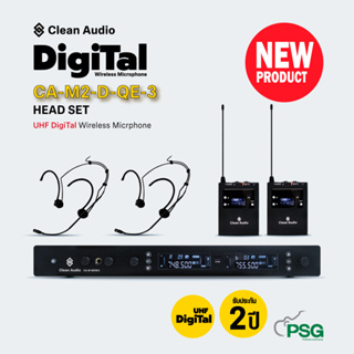 Clean Audio : CA-M2-D-QE-3 : HEAD SET UHF DigiTal Wireless Micrphone