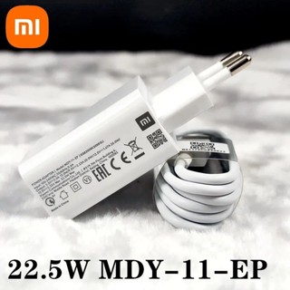 สายชาร์จแท้100% Xiaomi 22.5W Fast Charger EU Power Adapter 100cm MI 10 lite Redmi 10 Note 7 8 9 9S MI 6 8 SE K20 pro