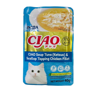 Ciao เชา 40g.แบบซอง​ ลดเพิ่ม 85บาท (ยกลัง96ซอง) อาหารแมว **อยู่ในช่วงเปลี่ยนแพ็คเกจ มีส่งเก่าและใหม่**