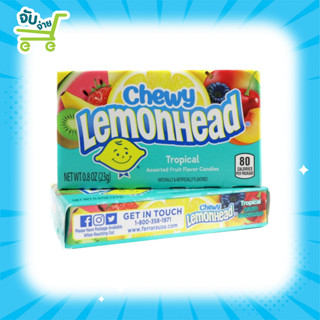 Lemonhead Tropical 23g เลมอนเฮดทรอปีคอล 23 กรัม เยลลี่ รสชาติผลไม้ รวม Haribo Jelly Belly Nimm2