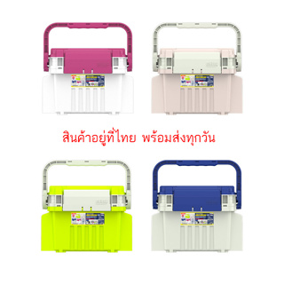 กล่องใส่อุปกรณ์ตกปลา 705 จุของได้เยอะ รับน้ำหนักได้ 140 โล