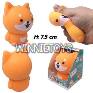 สกุชชี่ ไอต้าว ชิบะอินุ นุ่มนิ้ม H: 7.5 cm. winnietoys